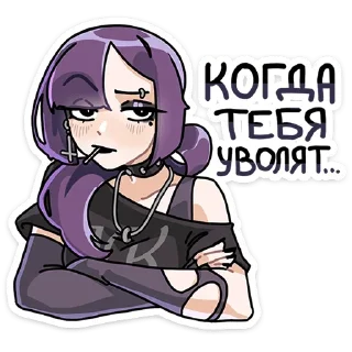 😞 emoji Яна @anime4_arts Telegram sticker 24 of 48