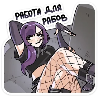 ☺️ emoji Яна @anime4_arts Telegram sticker 16 of 48