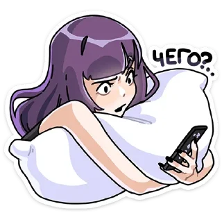 ❓ emoji Яна @anime4_arts Telegram sticker 5 of 48