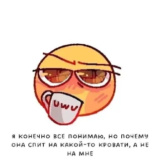 🌚 emoji E-баллы Telegram sticker 12 of 64