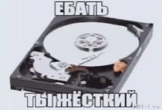 💪 emoji E-баллы Telegram sticker 19 of 64