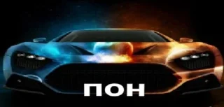 😎 emoji E-баллы Telegram sticker 17 of 64