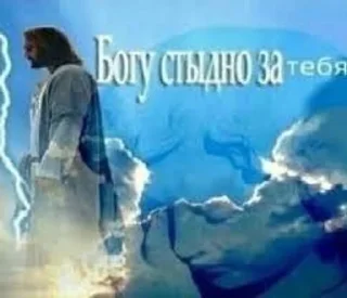 Sticker from братан какого хуя