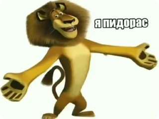 🧿 emoji Больше стиков тут: @stikery4 Telegram sticker 23 of 49