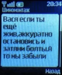 🌟 emoji снова здарова @mclday Telegram sticker 15 of 68