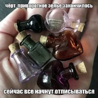 🌟 emoji снова здарова @mclday Telegram sticker 16 of 68