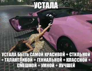 🌟 emoji снова здарова @mclday Telegram sticker 20 of 68