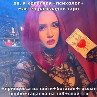🌟 emoji снова здарова @mclday Telegram sticker 8 of 68