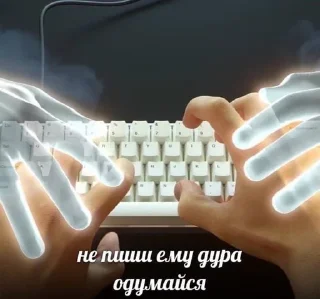 🌟 emoji снова здарова @mclday Telegram sticker 6 of 68