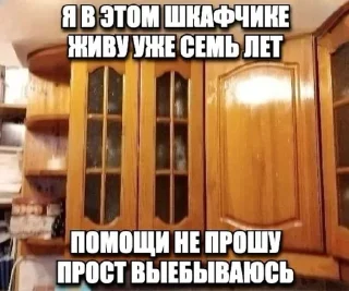 🌟 emoji снова здарова @mclday Telegram sticker 12 of 68