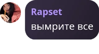 👩‍🚒 emoji THE IS $HIT pack by @QuotLyBot Telegram sticker 6 of 100
