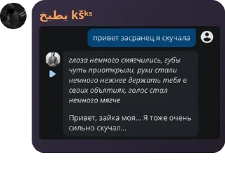 👩‍👩‍👧‍👦 emoji Ꭰᴇᴀᴛh is inᴇviᴛᴀʙlᴇ. pack by @QuotLyBot Telegram sticker 18 of 49