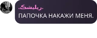 ⏯️ emoji Ꭰᴇᴀᴛh is inᴇviᴛᴀʙlᴇ. pack by @QuotLyBot Telegram sticker 3 of 49