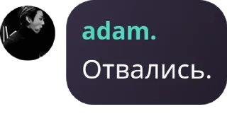👨‍🤝‍👨 emoji Ꭰᴇᴀᴛh is inᴇviᴛᴀʙlᴇ. pack by @QuotLyBot Telegram sticker 20 of 49
