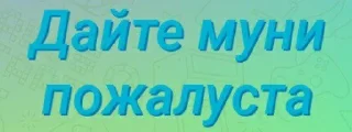 Sticker from Розробник https://t.me/YESKACa