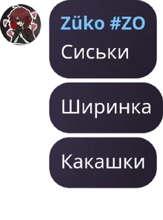 👩‍🦱 emoji ｡･:*:･ﾟ’𝒅𝒂𝒓𝒌 𝒓𝒐𝒔𝒆𝒔｡･: pack by @QuotLyBot Telegram sticker 21 of 120