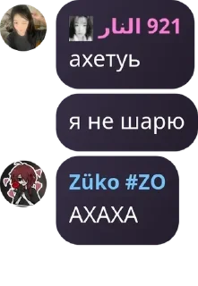 🚶‍♂️ emoji ｡･:*:･ﾟ’𝒅𝒂𝒓𝒌 𝒓𝒐𝒔𝒆𝒔｡･: pack by @QuotLyBot Telegram sticker 20 of 120