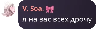 🙇 emoji Мои долбоебики, dark roses Telegram sticker 11 of 120