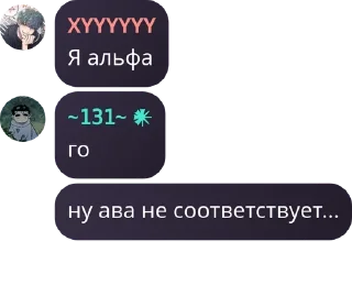 Sticker from ｡･:*:･ﾟ’𝒅𝒂𝒓𝒌 𝒓𝒐𝒔𝒆𝒔｡･: pack by @QuotLyBot