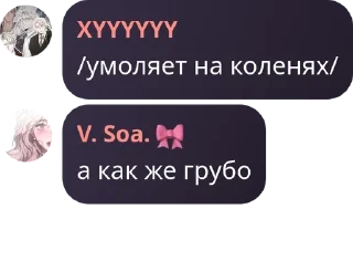 🧚‍♂️ emoji Мои долбоебики, dark roses Telegram sticker 21 of 120