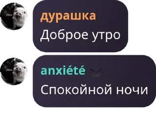 👷‍♂️ emoji Мои долбоебики, dark roses Telegram sticker 9 of 120