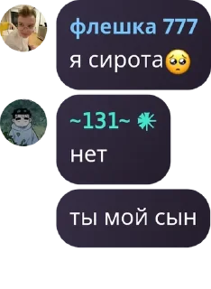 🥺 emoji ｡･:*:･ﾟ’𝒅𝒂𝒓𝒌 𝒓𝒐𝒔𝒆𝒔｡･: pack by @QuotLyBot Telegram sticker 19 of 120