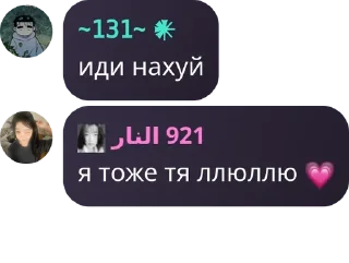 💗 emoji ｡･:*:･ﾟ’𝒅𝒂𝒓𝒌 𝒓𝒐𝒔𝒆𝒔｡･: pack by @QuotLyBot Telegram sticker 16 of 120