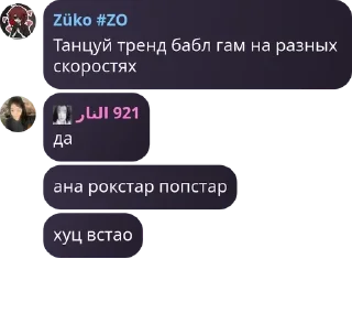 🙎‍♂️ emoji ｡･:*:･ﾟ’𝒅𝒂𝒓𝒌 𝒓𝒐𝒔𝒆𝒔｡･: pack by @QuotLyBot Telegram sticker 12 of 120