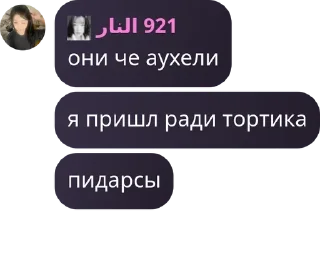 💆 emoji ｡･:*:･ﾟ’𝒅𝒂𝒓𝒌 𝒓𝒐𝒔𝒆𝒔｡･: pack by @QuotLyBot Telegram sticker 6 of 120