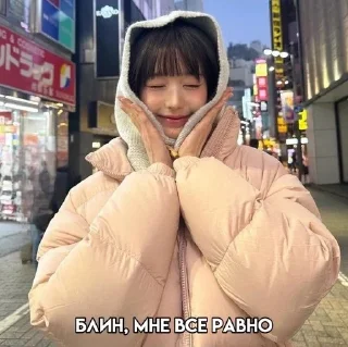 🌟 emoji 超级 wony !! Telegram sticker 18 of 30