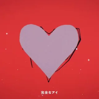 💔 emoji Hoshino Ai Oshi no ko Telegram sticker 20 of 120