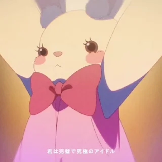 😉 emoji Hoshino Ai Oshi no ko Telegram sticker 17 of 120