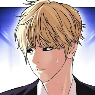 😔 emoji lookism Telegram sticker 14 of 100