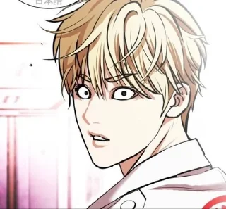 😱 emoji lookism Telegram sticker 13 of 100