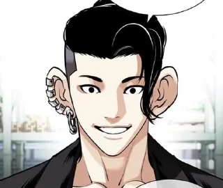 😈 emoji lookism Telegram sticker 24 of 100