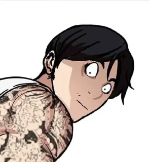 😳 emoji lookism Telegram sticker 18 of 100