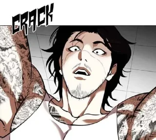 😈 emoji lookism Telegram sticker 20 of 100