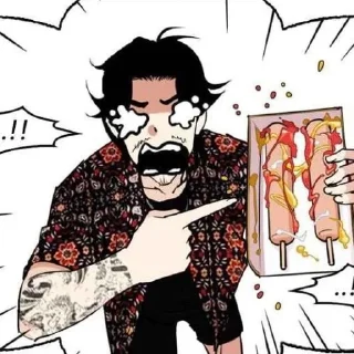 😭 emoji lookism Telegram sticker 17 of 100