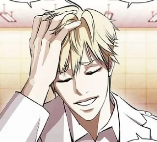 🥰 emoji lookism Telegram sticker 15 of 100
