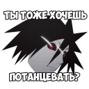 Sticker from Uchiha Madara