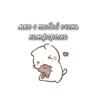 Sticker from оаоаоаоаатаььаь