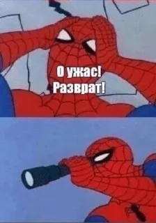 Sticker from хихи да хаха