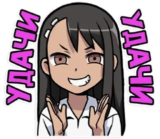 @Earth928B <- больше стиков sticker 2