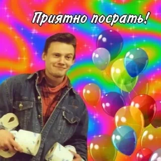 Sticker from король и шут