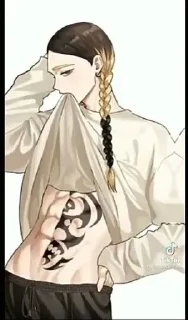 🌟 emoji Ран хайтани Telegram sticker 5 of 79