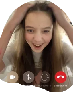 😂 emoji Катюнчик Telegram sticker 5 of 33
