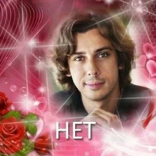 👎 emoji Психопатыч Telegram sticker 20 of 120