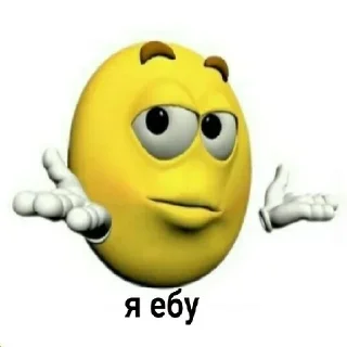 Sticker from Колобок нахуй