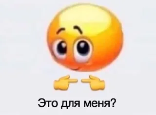 Sticker from Колобок нахуй