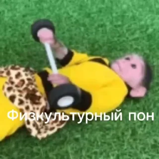 💪 emoji Обезьяны: @Pea4_stickerbot Telegram sticker 14 of 50